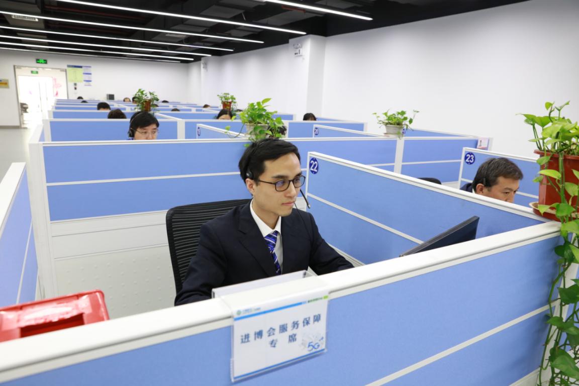 上海移动高质量信息服务助力进博会"越办越好"