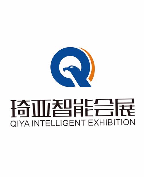 中国会展门户|